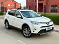 Toyota RAV4 2017 годаүшін14 400 000 тг. в Актау – фото 16