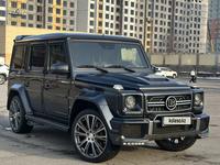 Mercedes-Benz G 63 AMG 2013 годаfor35 000 000 тг. в Алматы