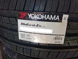 225/50R17 Yokohama BluEarth ES32 за 44 700 тг. в Алматы