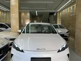 BYD Seal 05 2025 года за 8 400 000 тг. в Алматы