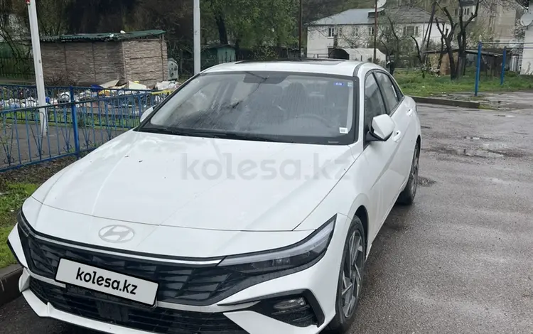 Hyundai Elantra 2024 года за 8 150 000 тг. в Алматы