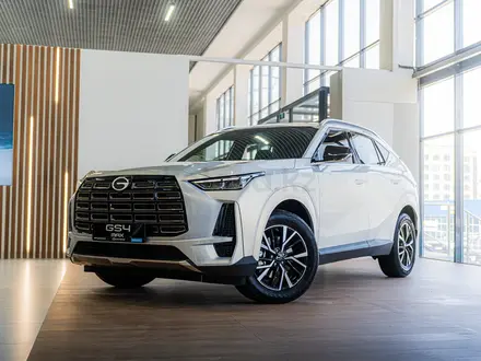 GAC GS4 Max Lux 2025 года за 11 990 000 тг. в Алматы