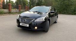 Nissan Sentra 2015 годаүшін5 600 000 тг. в Павлодар