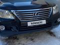 Lexus LX 570 2008 года за 18 000 000 тг. в Астана – фото 11