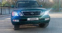 Lexus LX 470 2000 годаүшін7 200 000 тг. в Актобе