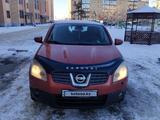 Nissan Qashqai 2008 года за 5 000 000 тг. в Кокшетау