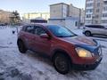 Nissan Qashqai 2008 годаfor5 000 000 тг. в Кокшетау – фото 4