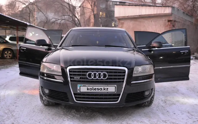 Audi A8 2006 годаfor6 000 000 тг. в Алматы