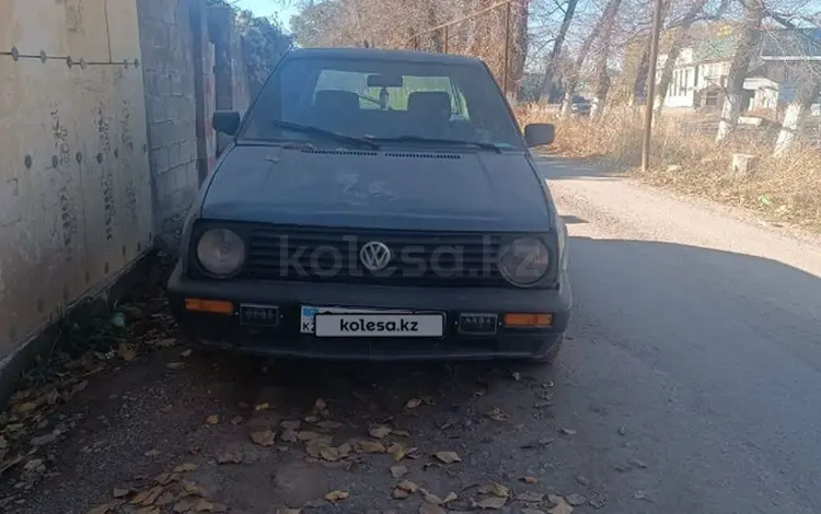 Volkswagen Golf 1990 года за 700 000 тг. в Алматы