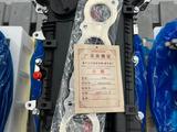 Новый двигатель G4NA Hyundai Elantra Sonata Kia Cerato Optima K5 за 595 000 тг. в Алматы – фото 4