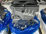 Новый двигатель G4NA Hyundai Elantra Sonata Kia Cerato Optima K5 за 595 000 тг. в Алматы – фото 5