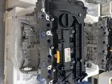 Новый двигатель G4NA Hyundai Elantra Sonata Kia Cerato Optima K5 за 580 000 тг. в Алматы
