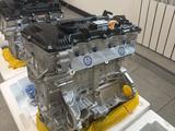 Новый двигатель G4NA Hyundai Elantra Sonata Kia Cerato Optima K5 за 550 000 тг. в Алматы – фото 3