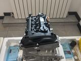 Новый двигатель G4NA Hyundai Elantra Sonata Kia Cerato Optima K5 за 550 000 тг. в Алматы