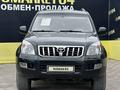 Toyota Land Cruiser Prado 2007 года за 12 490 000 тг. в Актобе – фото 2