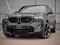 BMW XM 50e 2024 года за 82 000 000 тг. в Шымкент