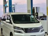 Toyota Alphard 2008 года за 7 500 000 тг. в Кызылорда