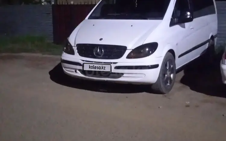 Mercedes-Benz Viano 2004 годаfor7 000 000 тг. в Астана