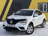 Renault Arkana 2020 годаүшін8 050 000 тг. в Караганда