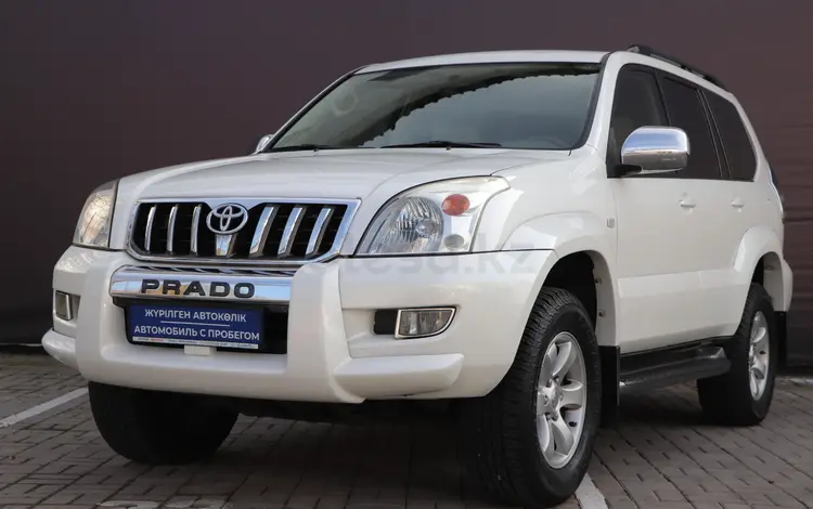 Toyota Land Cruiser Prado 2006 года за 11 350 000 тг. в Алматы