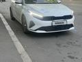 Kia K3 2024 года за 8 700 000 тг. в Астана – фото 3