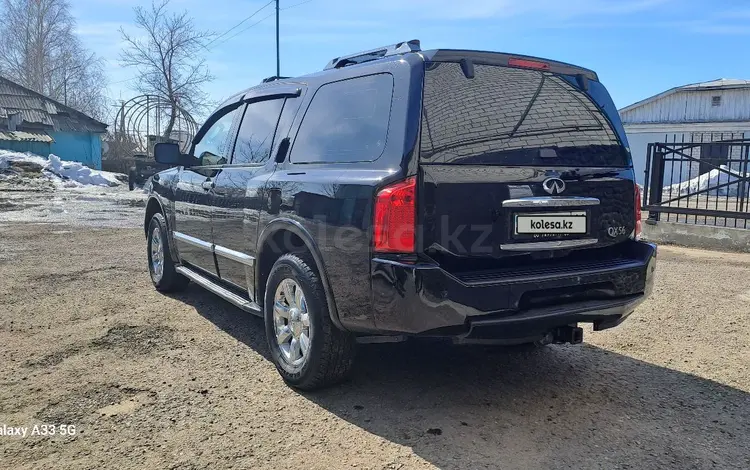 Infiniti QX56 2005 года за 7 500 000 тг. в Усть-Каменогорск