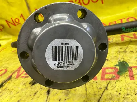 Задний привод за 25 000 тг. в Алматы – фото 15