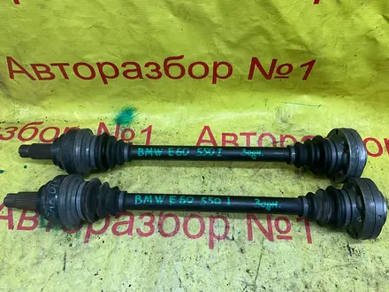 Задний привод за 25 000 тг. в Алматы – фото 16