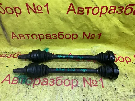 Задний привод за 25 000 тг. в Алматы – фото 18