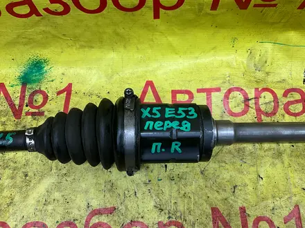 Задний привод за 25 000 тг. в Алматы – фото 3