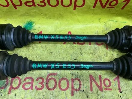 Задний привод за 25 000 тг. в Алматы – фото 6