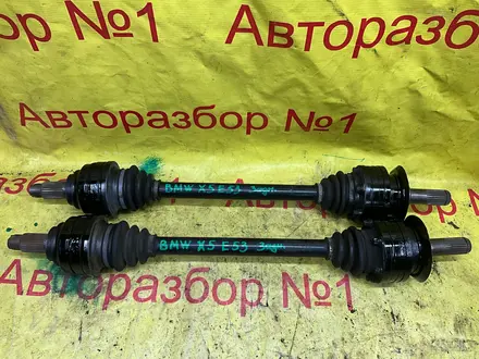 Задний привод за 25 000 тг. в Алматы – фото 7