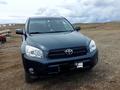 Toyota RAV4 2007 годаүшін6 900 000 тг. в Караганда