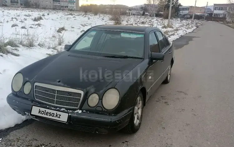 Mercedes-Benz E 200 1996 года за 1 700 000 тг. в Риддер