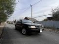 Audi 100 1994 годаfor1 450 000 тг. в Алматы – фото 2