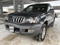 Toyota Land Cruiser Prado 2003 года за 8 600 000 тг. в Астана