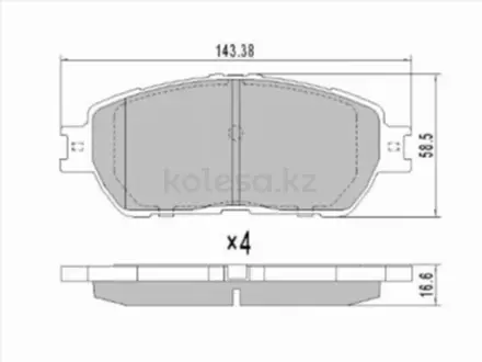 Колодки тормозные передние Новые за 5 250 тг. в Алматы