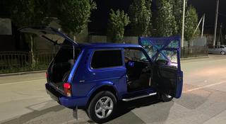 ВАЗ (Lada) Lada 2121 2008 года за 2 500 000 тг. в Кызылорда