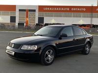 Volkswagen Passat 1998 года за 2 750 000 тг. в Костанай