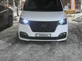 Hyundai Starex 2018 года за 12 000 000 тг. в Астана