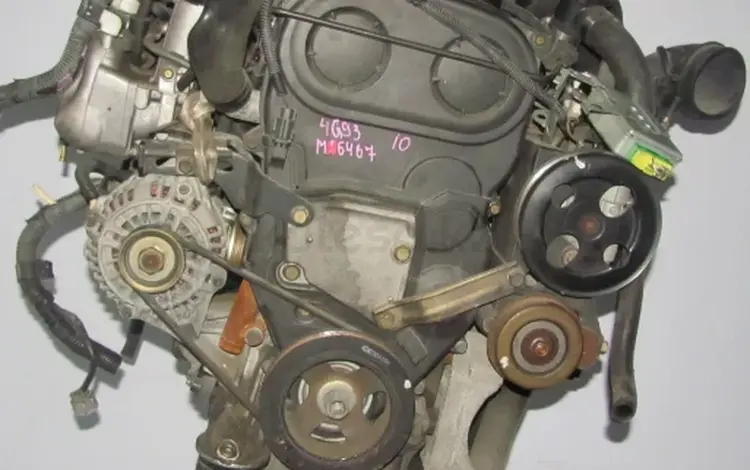 Контрактный двигатель двс мотор 4G93 4G94 для Mitsubishi за 300 000 тг. в Караганда