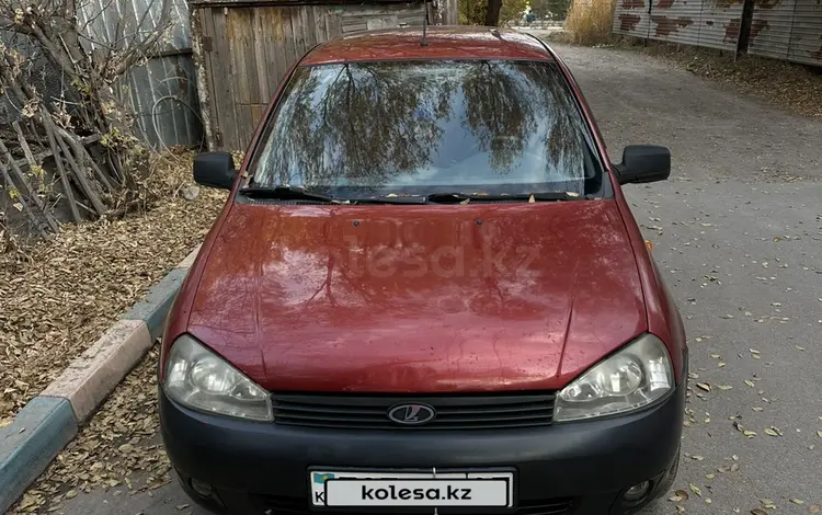 ВАЗ (Lada) Kalina 1119 2011 года за 1 600 000 тг. в Алматы