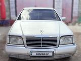 Mercedes-Benz S 300 1992 годаүшін2 700 000 тг. в Туркестан