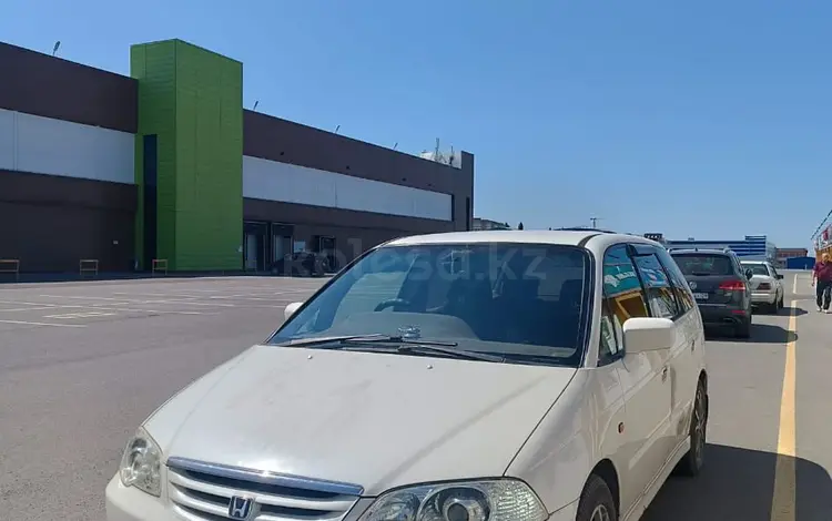 Honda Odyssey 2001 годаүшін4 000 000 тг. в Караганда