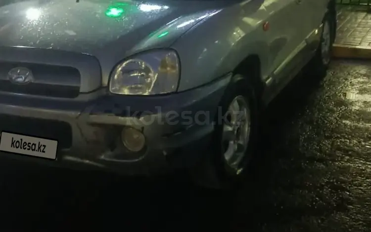 Hyundai Santa Fe 2005 годаfor2 400 000 тг. в Астана