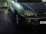 Hyundai Santa Fe 2005 годаfor2 400 000 тг. в Астана – фото 5