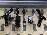 CHANGAN X5 PLUS — Ходовые части за 5 505 тг. в Шымкент