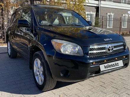 Toyota RAV4 2006 года за 6 570 000 тг. в Петропавловск – фото 12