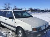 Volkswagen Passat 1990 года за 1 250 000 тг. в Лисаковск