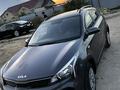 Kia Rio X-Line 2022 годаfor9 000 000 тг. в Атырау – фото 4